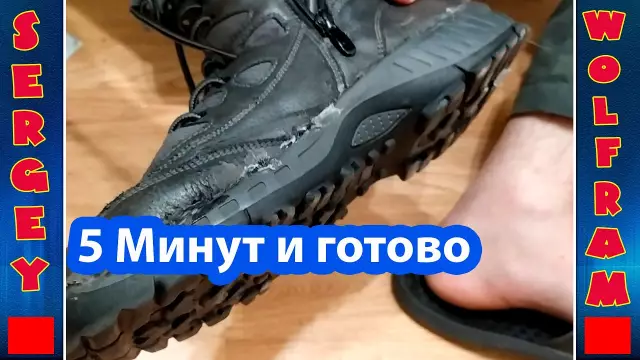 Витрина: 6 ботинок, чтобы начать поездку