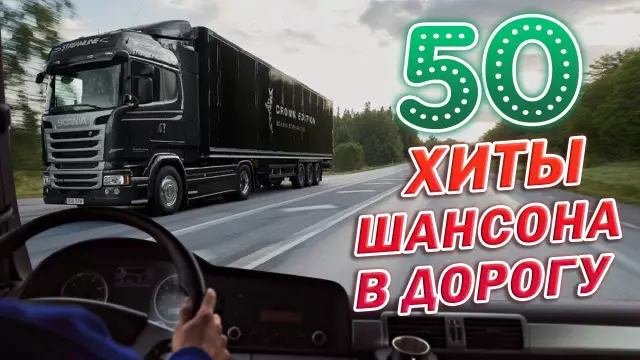 Возьмите риски вне дороги на скот Addict CX