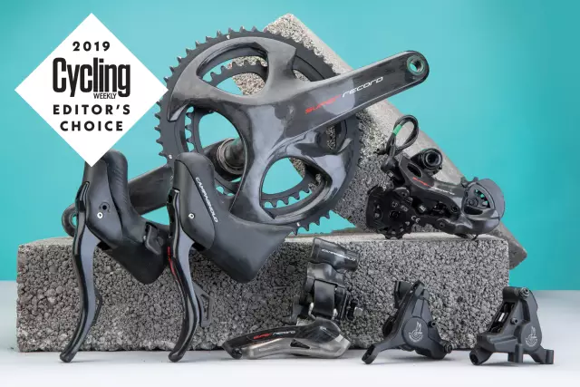 Протестировано: Campagnolo Super Record
