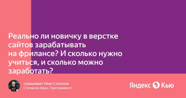 Будет ли увлажняющая свинца LVL лучше работать?