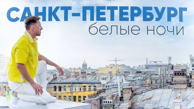 Выпуск ProTour глазами Unipublic