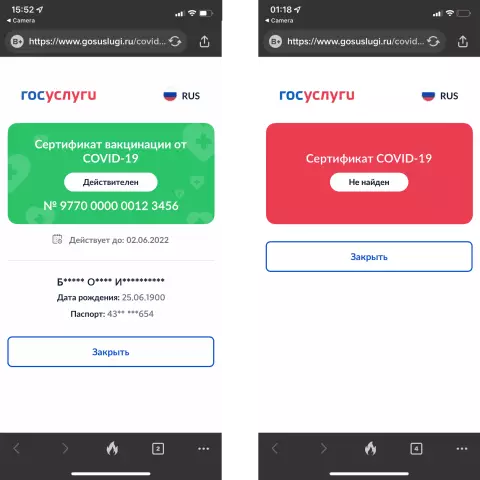 Абсалон все еще выясняет, как победить Кулхави