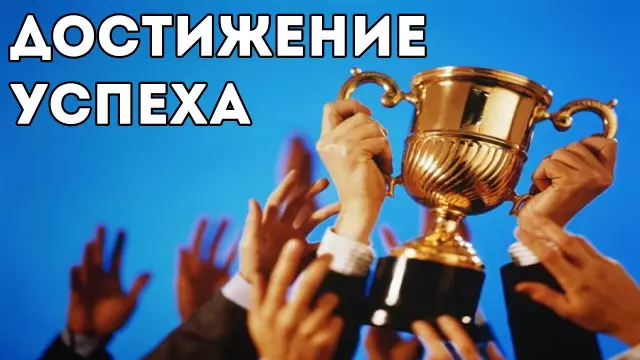 Брессет все еще празднует олимпийский успех