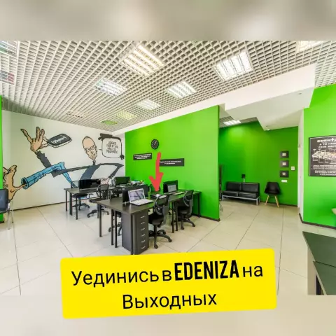 Последовательные выходные в Кипарисе
