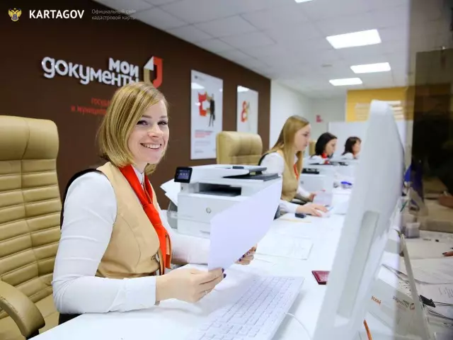 Выписка из книги: Когда Бассон встретил Армстронга