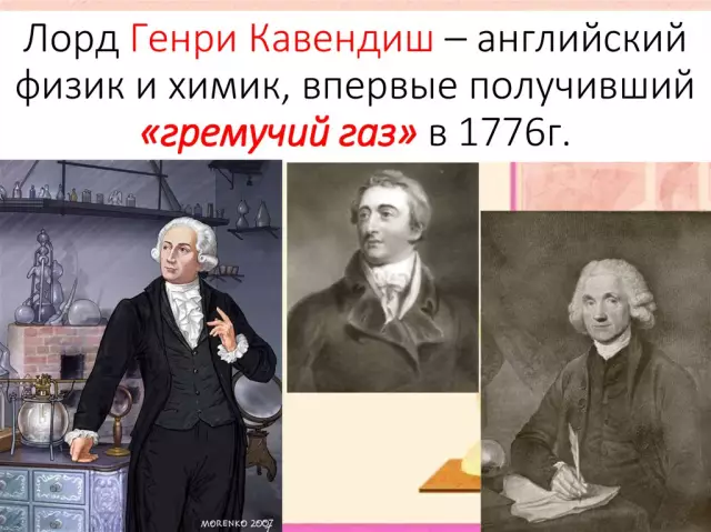 Кавендиш разочарован после неуверенности в спринте в Милане-Сан-Ремо