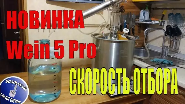 Контадор говорит, что высокая скорость первой дорожной сцены Вуэльты сорвала обрывы
