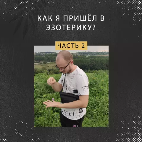 Конти: я пришел вторым, но позади отличного гонщика