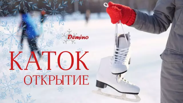 Приглашаем покататься на велосипедной земле на женский тур OVO Energy