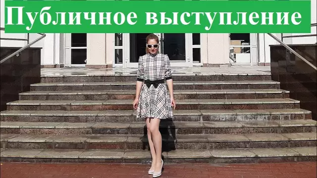 Лейфаймер выступит перед аудиторией Зала Славы