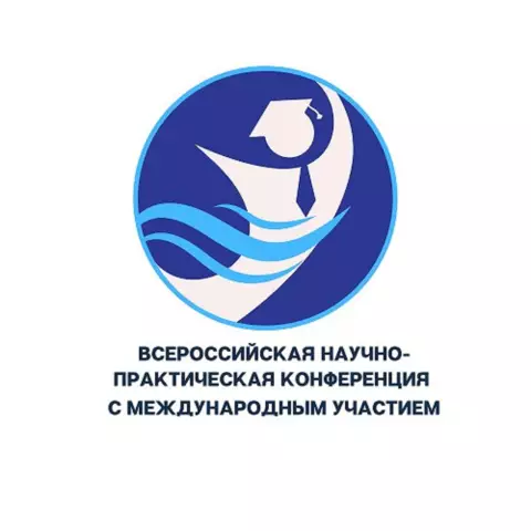 Техников LNDD допрашивают на слушании Лэндиса?