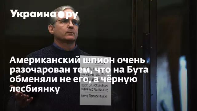 Мэтьюз разочарован тем, что упустил победу в Милане-Сан-Ремо