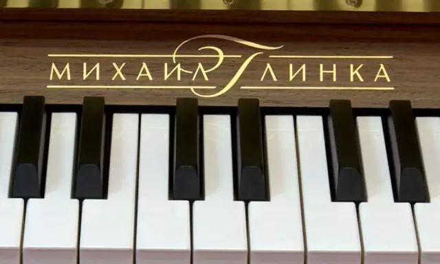 Михаил Расмуссен поселился в Рабобанке