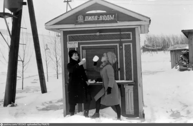 Смешанные сообщения для Виггинса и Скай по дороге во Флоренцию