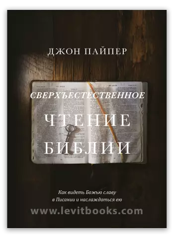Пайпер оставляет Гармин-Шарп