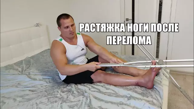 Сезон для Gerrans закончился из-за перелома бедра
