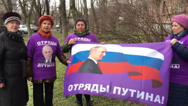 Отряды T-Mobile для Фландрии