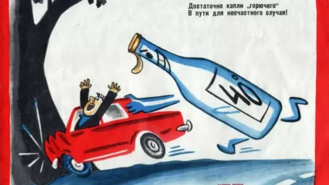 Толлесон госпитализирован в результате несчастного случая на мотоцикле