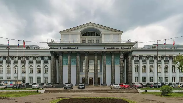 UCI может обжаловать решение FFC в Turgot о нарушениях местонахождения