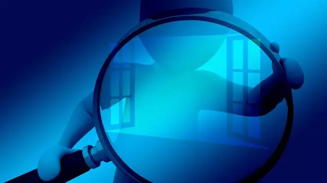 Разыскивается: нис