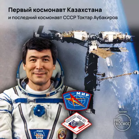 Первый для Клемента, последний для Вальверде?
