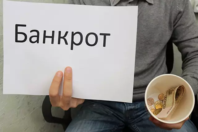 Кинтана выигрывает Путь дю Суд