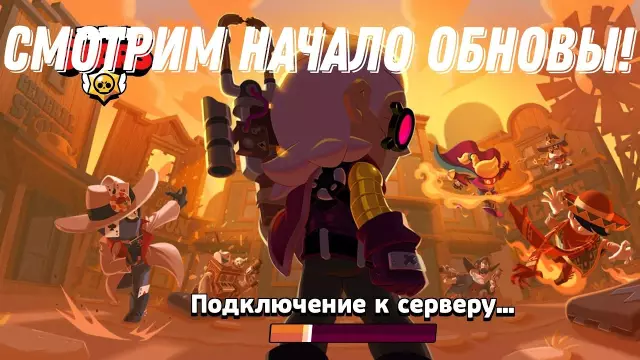 Равард выигрывает начальную стадию