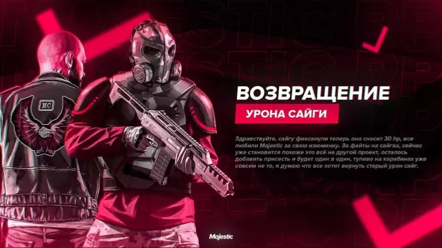 Возвращение старого Альберто?