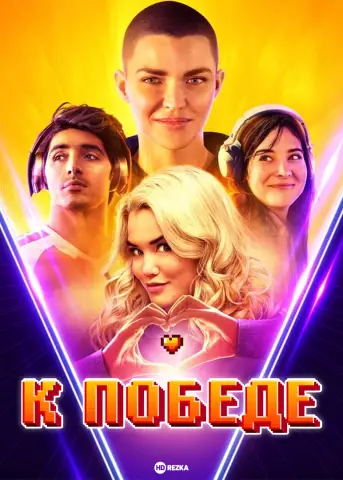 Ривера спринтится к победе на 5 этапе в Тюринген Рундфарте