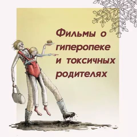 Это то, что мы думаем о шестигранных ключах Silca от $ 125