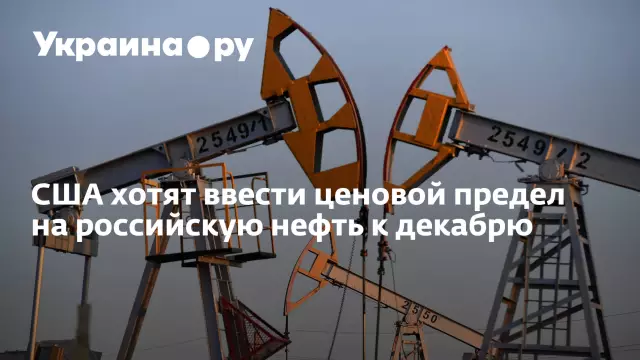 Чемпионаты США по велокроссу вернутся к декабрю
