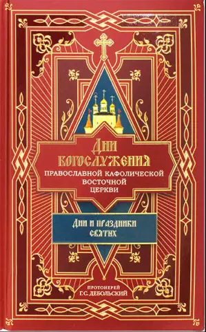 20 минут с несравненной Марианной Вос