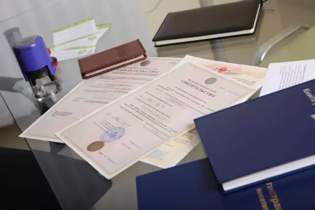 Признает ли наказание преступление?