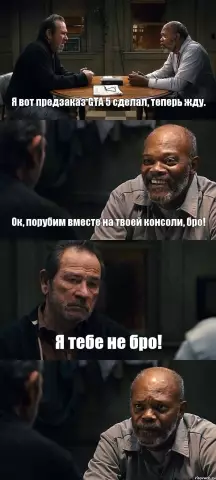 Левое поле: что бы я сделал для твоей шляпы