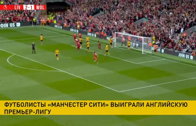 Виллар выигрывает второй титул марафона подряд