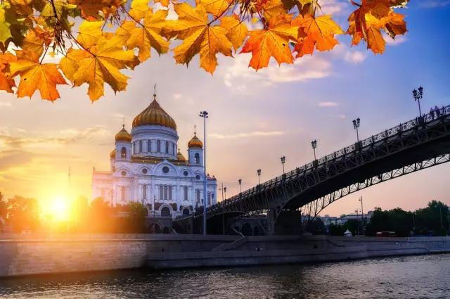 Погода в погоде