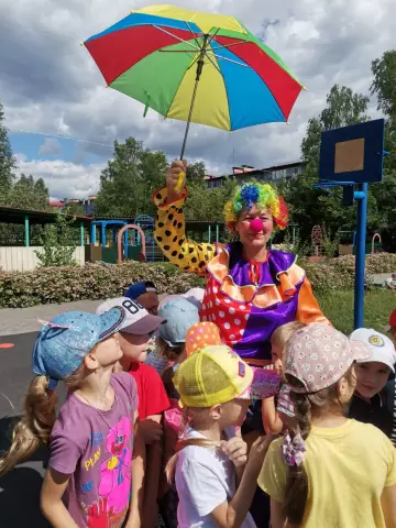 Сжатие: в плотном пятне