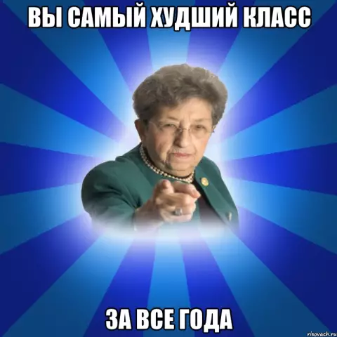 Самый худший монитор сердечного ритма, который вы делаете