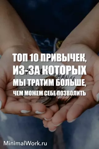 10 привычек, которые вы забираете в Дурбане