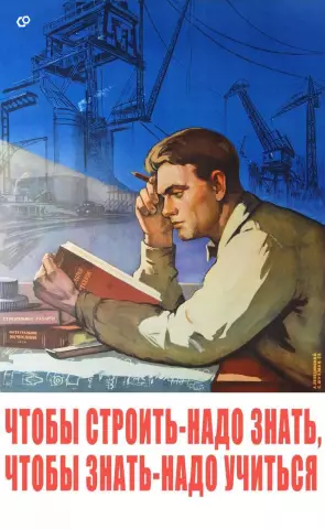 10 вдохновляющих женщин знать из Эфиопии