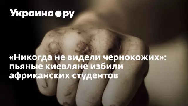 13 африканских стран, которые вы никогда не знали, что хотите посетить, но сейчас