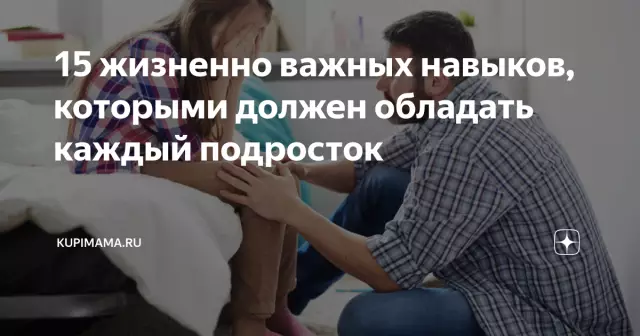 15 жизненно важных вещей, которые вы должны делать в Африке