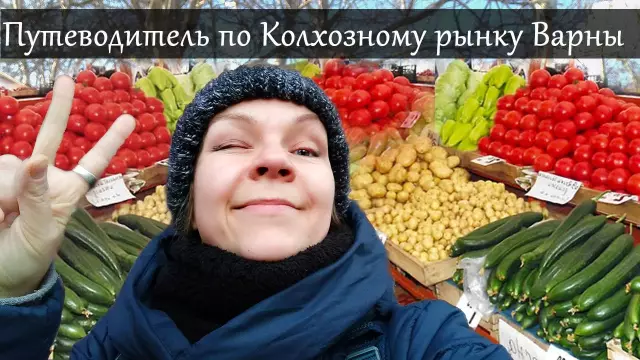 Важный путеводитель по центральному рынку порта louis на Маврикии