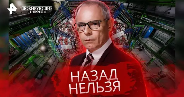 Самые шокирующие объявления о работе со всего мира