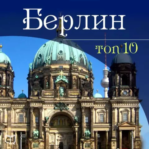 10 вдохновляющих мест, которые вы должны посетить в Таиланде