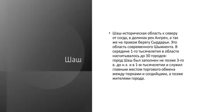 10 самых влиятельных азиатских коллекционеров