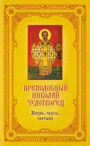 10 картин, которые захватывают природные чудеса Сингапура