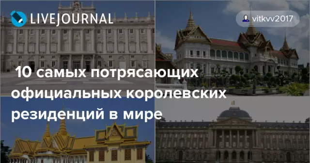 10 потрясающих королевских дворцов в Индии стоит посетить