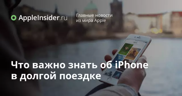 11 спасательных советов, чтобы выжить в долгой поездке по железной дороге в Индии