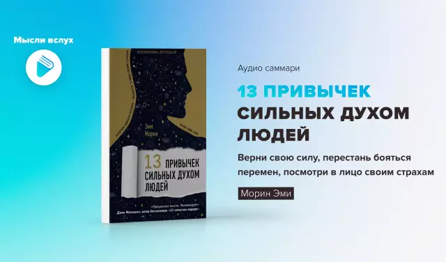 13 вещей, которые люди пропускают, когда покидают Шри-Ланку